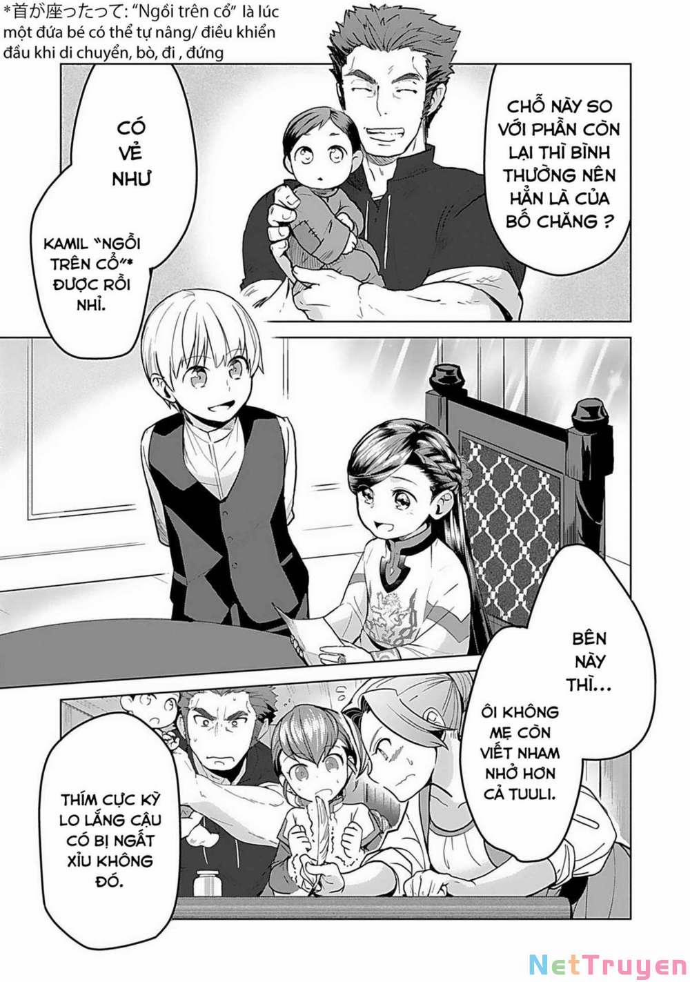 Honzuki No Gekokujou : Dai 3-Bu Ryouchi Ni Hon O Hirogeyou ! 0 Trong phòng ẩn trang 15