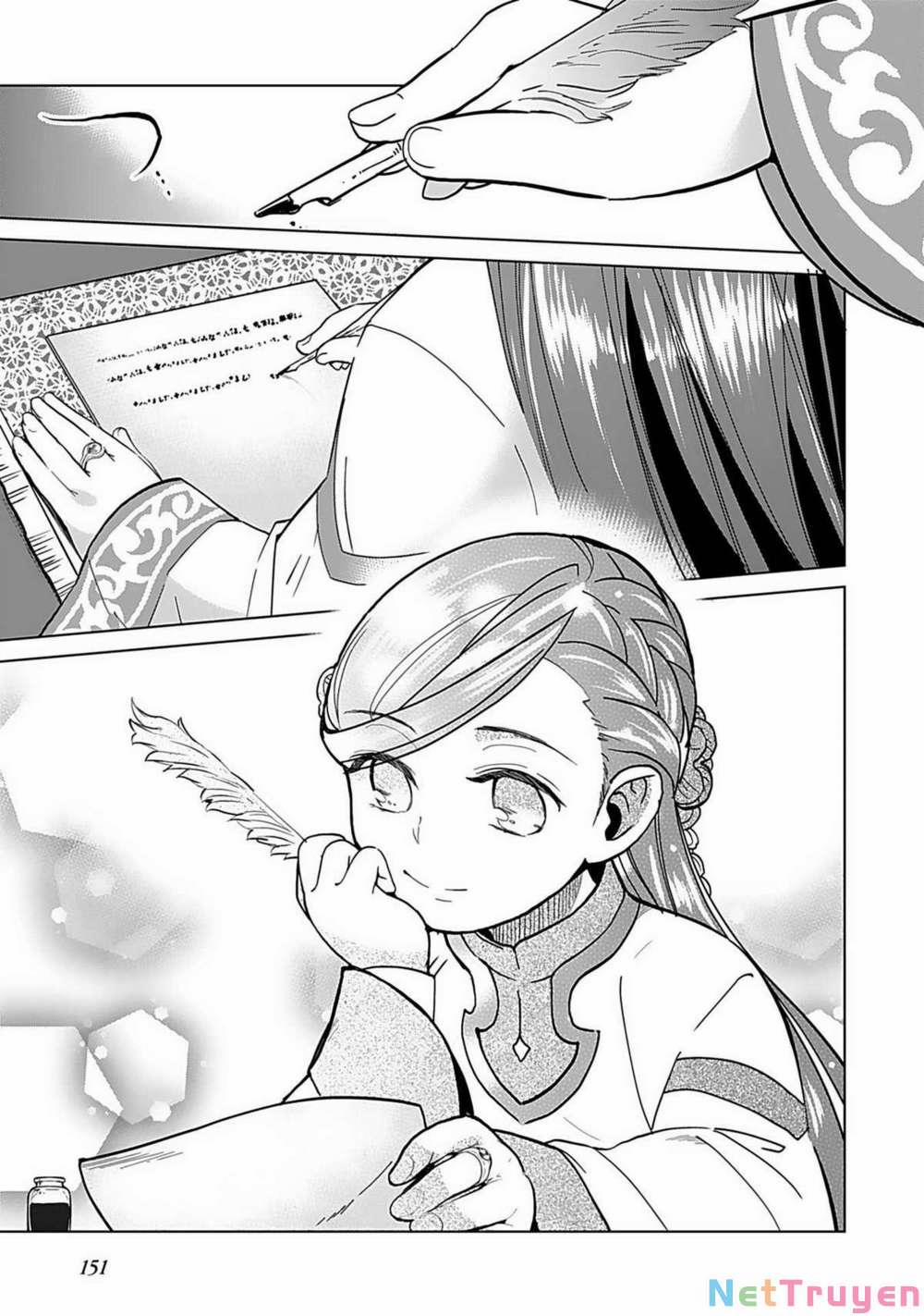 Honzuki No Gekokujou : Dai 3-Bu Ryouchi Ni Hon O Hirogeyou ! 0 Trong phòng ẩn trang 19