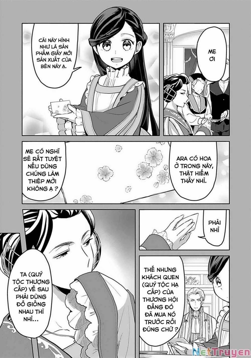 Honzuki No Gekokujou : Dai 3-Bu Ryouchi Ni Hon O Hirogeyou ! 0 Trong phòng ẩn trang 3