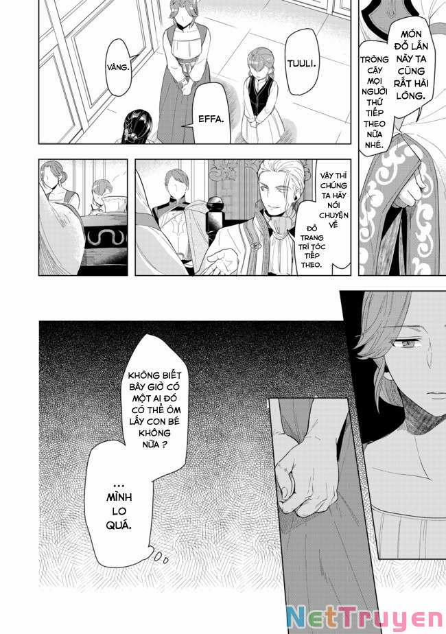 Honzuki No Gekokujou : Dai 3-Bu Ryouchi Ni Hon O Hirogeyou ! 0 Trưởng đền mục tí hon trang 22