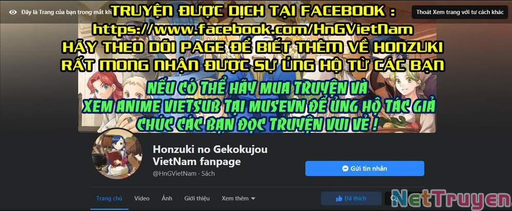 Honzuki No Gekokujou : Dai 3-Bu Ryouchi Ni Hon O Hirogeyou ! 1 trang 0