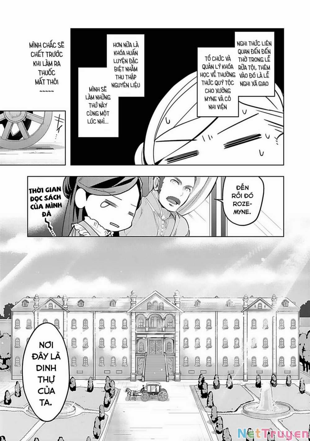 Honzuki No Gekokujou : Dai 3-Bu Ryouchi Ni Hon O Hirogeyou ! 1 trang 16