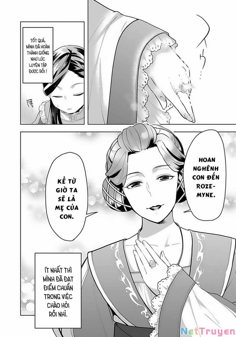 Honzuki No Gekokujou : Dai 3-Bu Ryouchi Ni Hon O Hirogeyou ! 1 trang 21