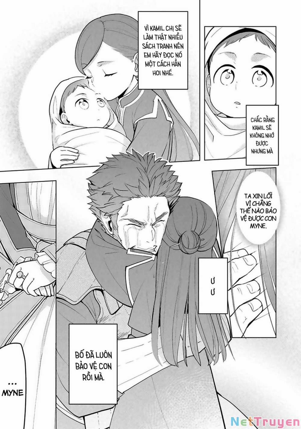 Honzuki No Gekokujou : Dai 3-Bu Ryouchi Ni Hon O Hirogeyou ! 1 trang 3