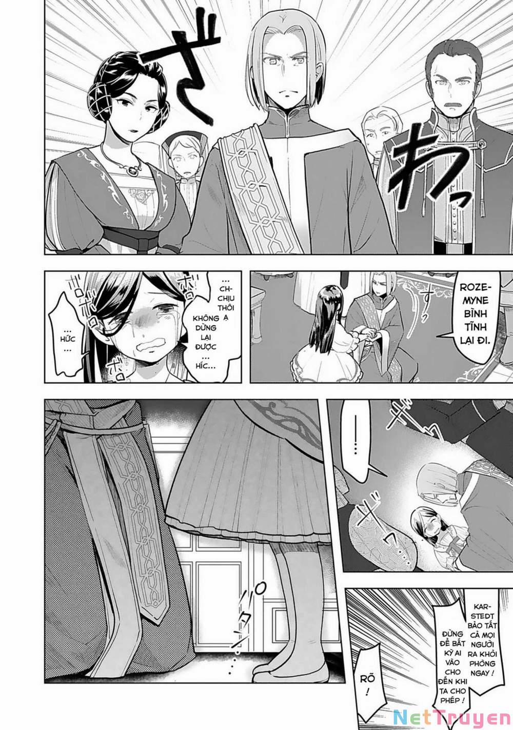 Honzuki No Gekokujou : Dai 3-Bu Ryouchi Ni Hon O Hirogeyou ! 1 trang 33