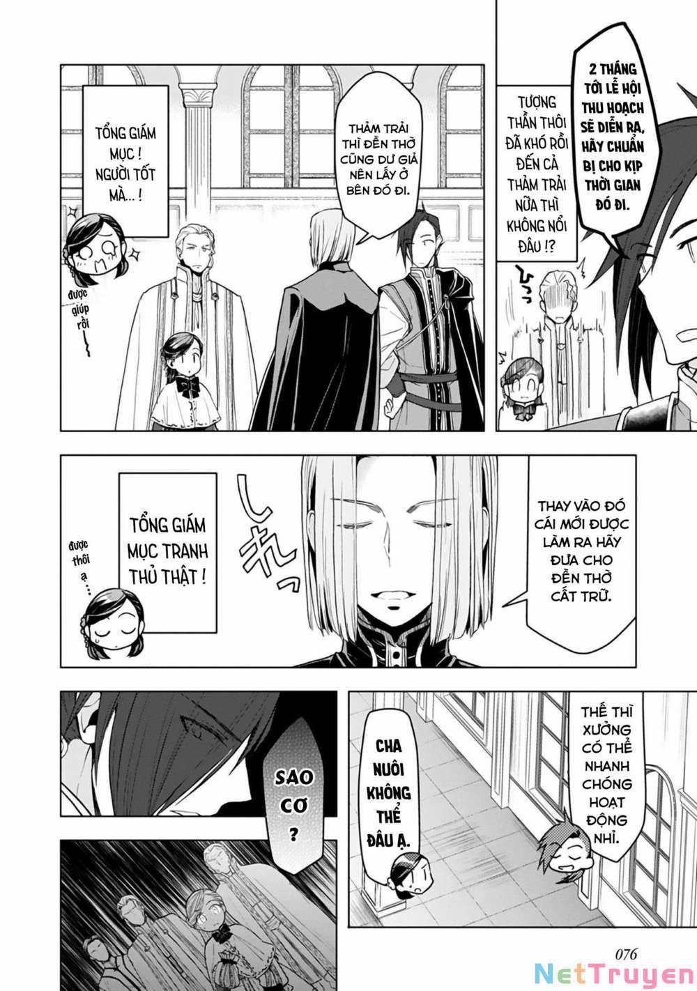 Honzuki No Gekokujou : Dai 3-Bu Ryouchi Ni Hon O Hirogeyou ! 10 trang 11