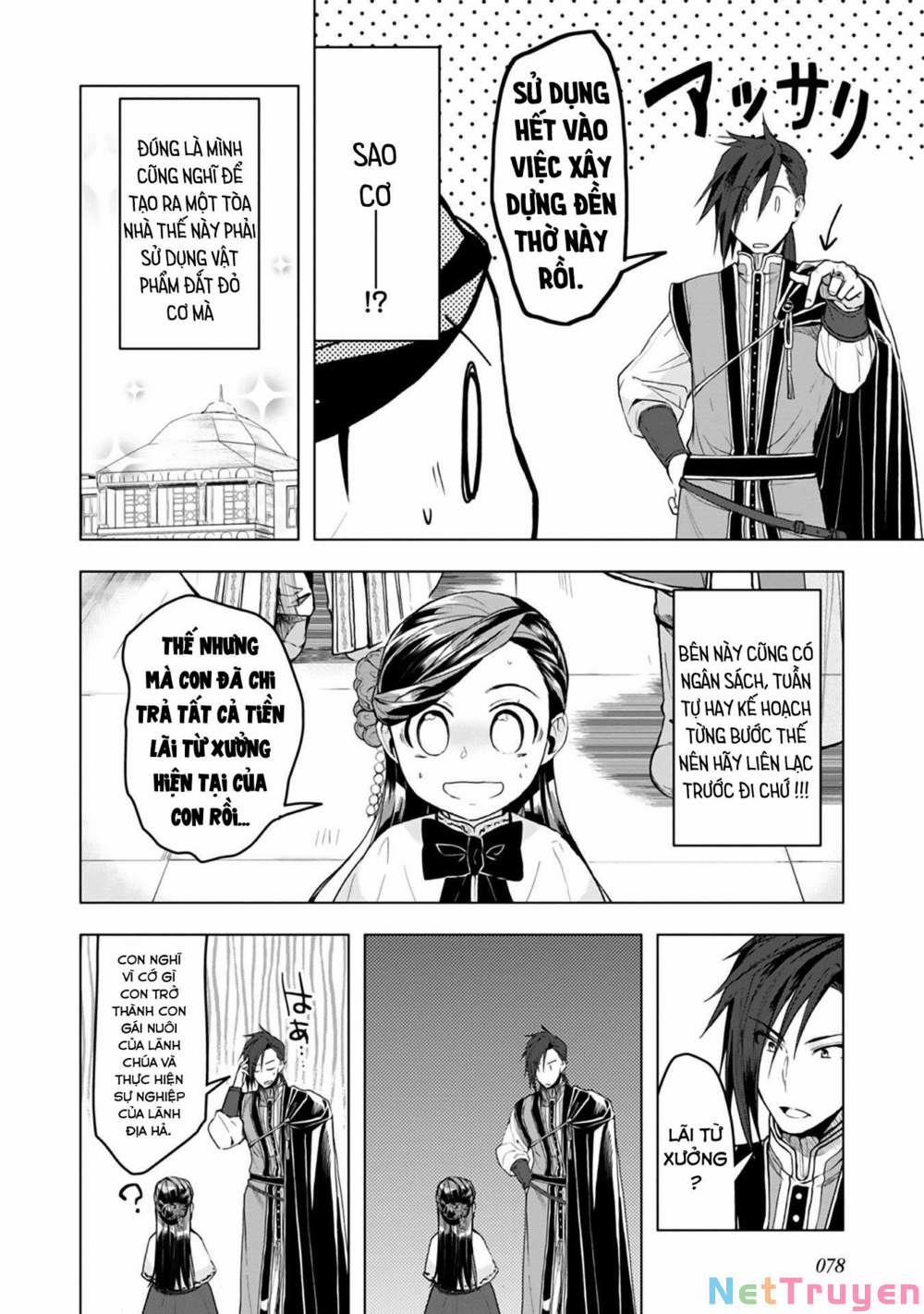 Honzuki No Gekokujou : Dai 3-Bu Ryouchi Ni Hon O Hirogeyou ! 10 trang 13