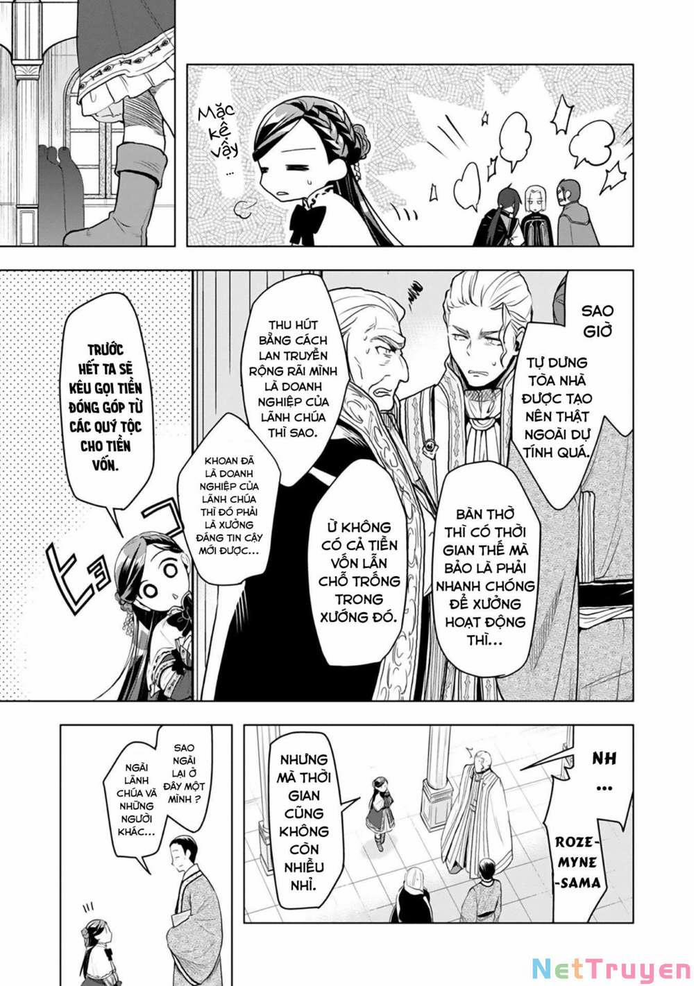 Honzuki No Gekokujou : Dai 3-Bu Ryouchi Ni Hon O Hirogeyou ! 10 trang 18