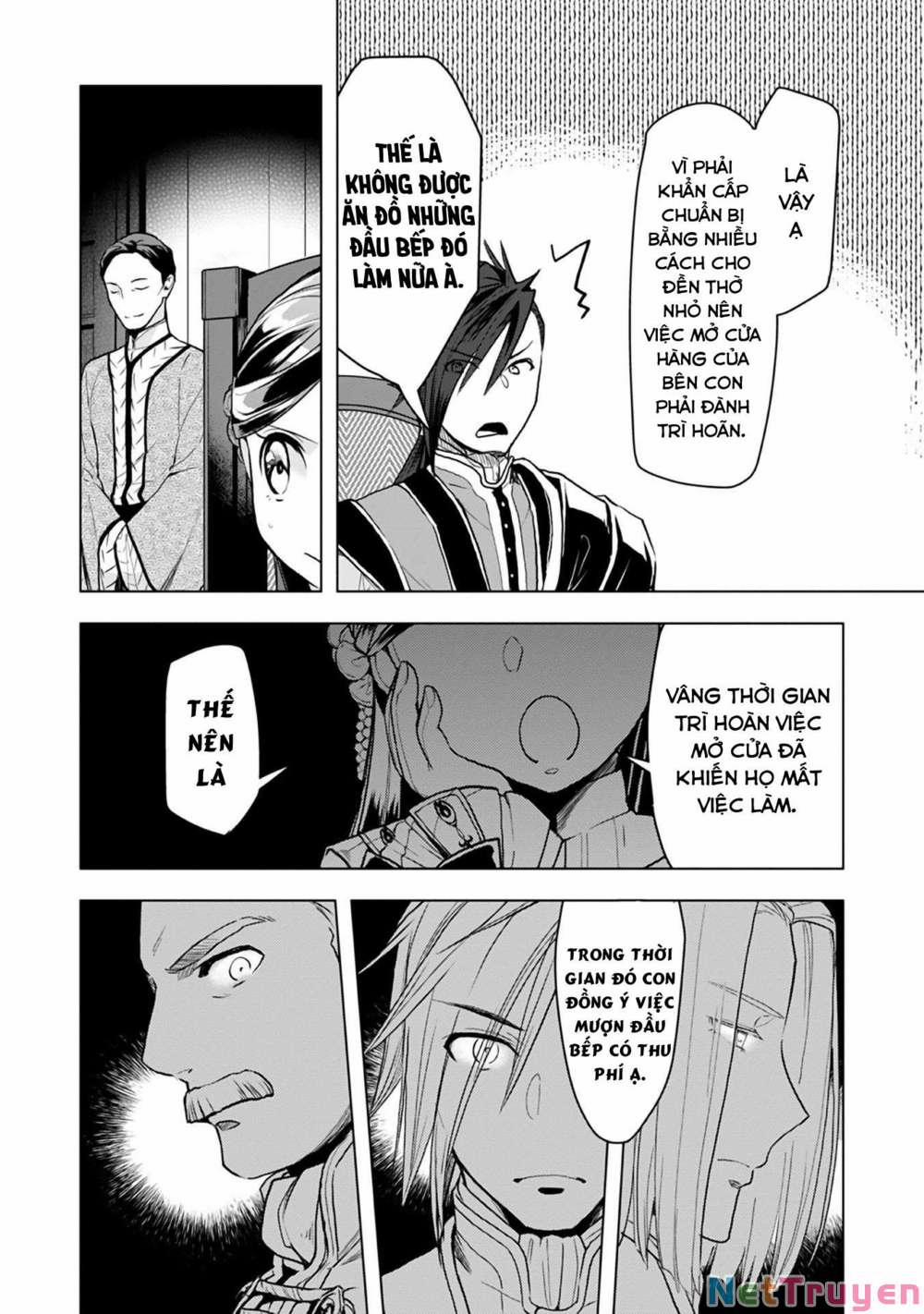 Honzuki No Gekokujou : Dai 3-Bu Ryouchi Ni Hon O Hirogeyou ! 10 trang 21