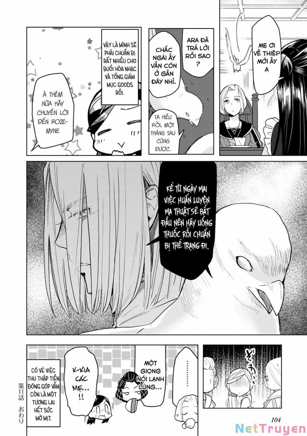 Honzuki No Gekokujou : Dai 3-Bu Ryouchi Ni Hon O Hirogeyou ! 11 trang 14