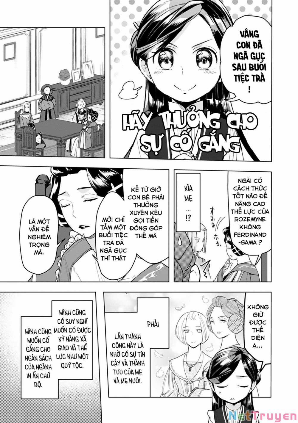 Honzuki No Gekokujou : Dai 3-Bu Ryouchi Ni Hon O Hirogeyou ! 11 trang 3