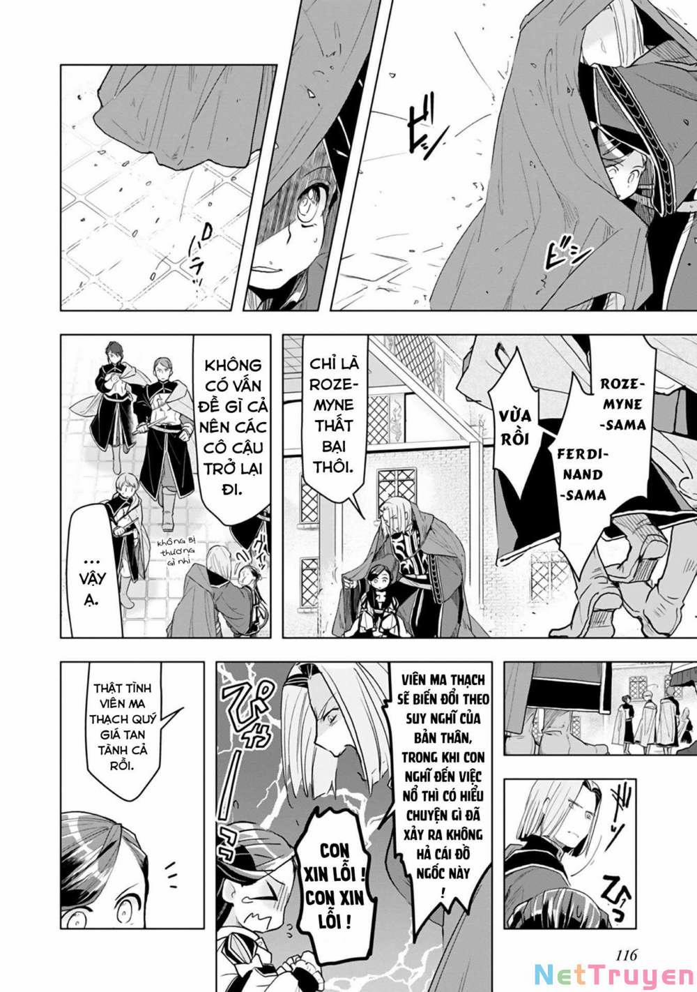 Honzuki No Gekokujou : Dai 3-Bu Ryouchi Ni Hon O Hirogeyou ! 12 trang 11