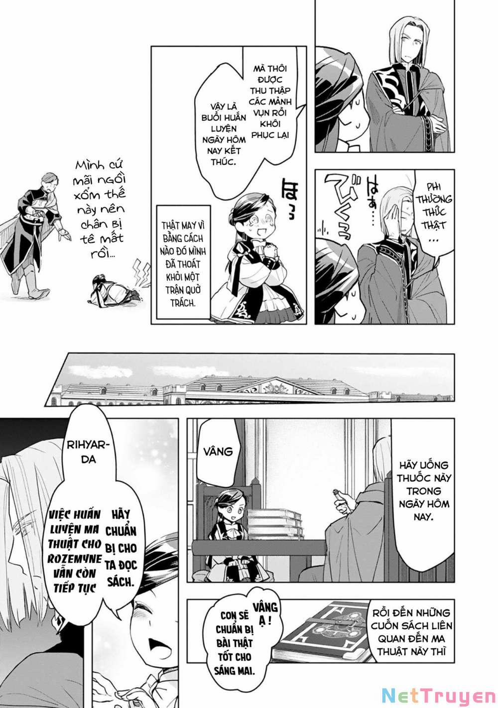 Honzuki No Gekokujou : Dai 3-Bu Ryouchi Ni Hon O Hirogeyou ! 12 trang 14