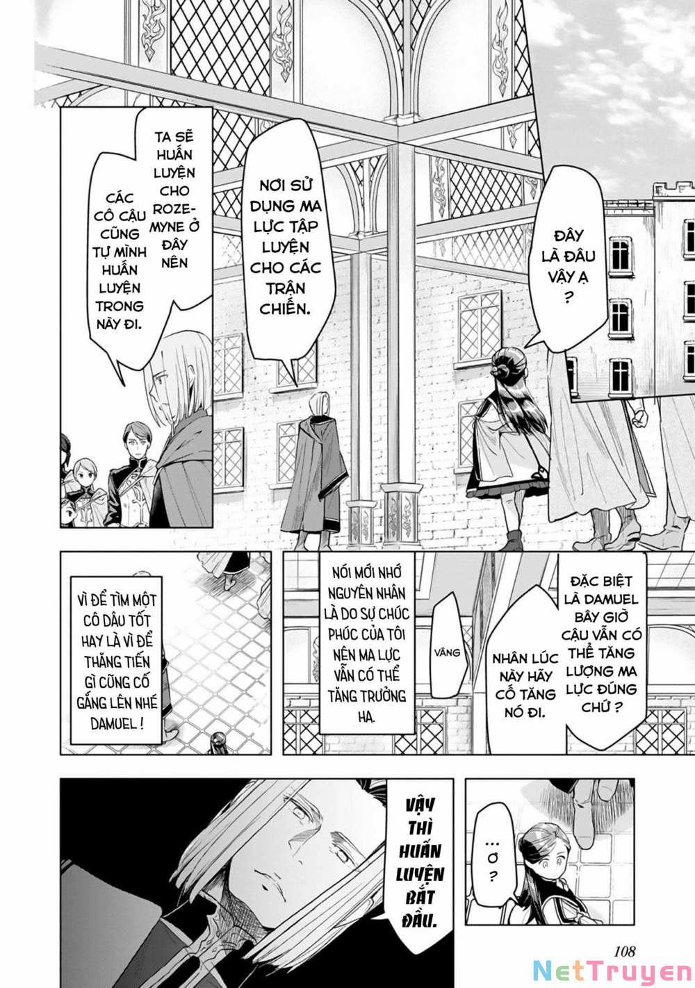 Honzuki No Gekokujou : Dai 3-Bu Ryouchi Ni Hon O Hirogeyou ! 12 trang 4