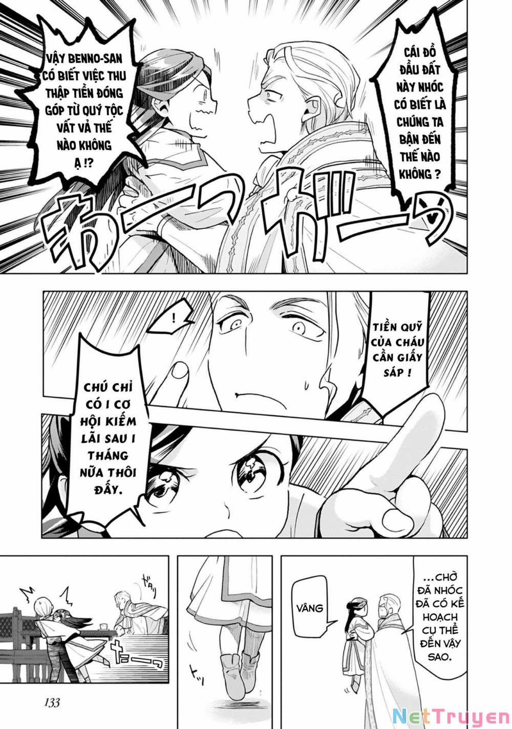 Honzuki No Gekokujou : Dai 3-Bu Ryouchi Ni Hon O Hirogeyou ! 13 trang 11