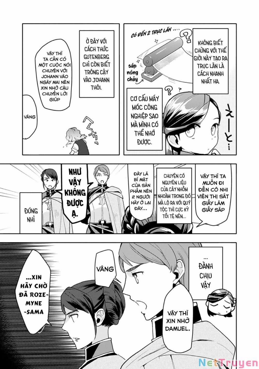 Honzuki No Gekokujou : Dai 3-Bu Ryouchi Ni Hon O Hirogeyou ! 13 trang 21