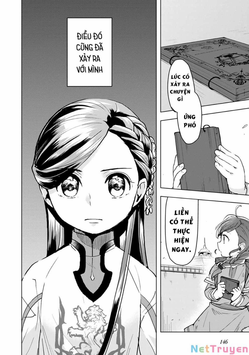 Honzuki No Gekokujou : Dai 3-Bu Ryouchi Ni Hon O Hirogeyou ! 13 trang 24