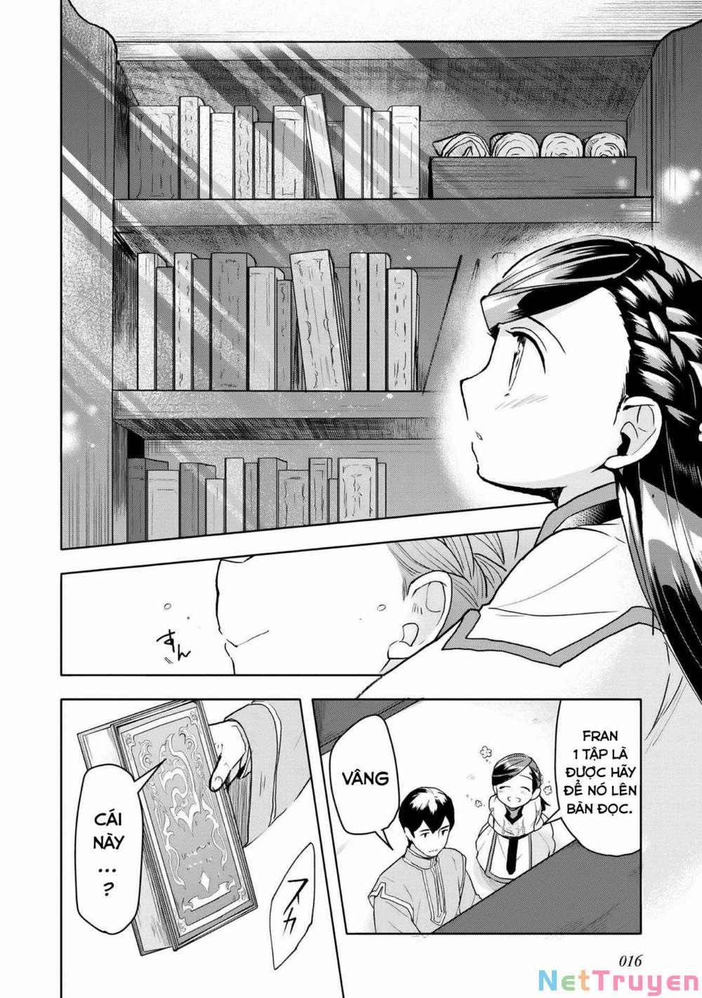 Honzuki No Gekokujou : Dai 3-Bu Ryouchi Ni Hon O Hirogeyou ! 14 trang 12