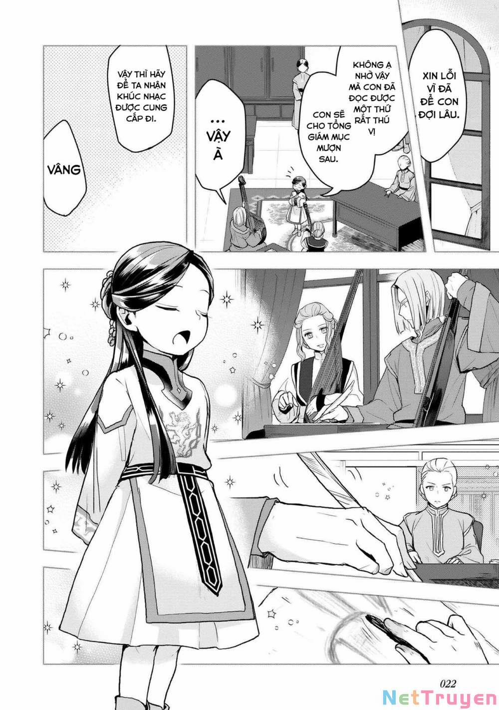 Honzuki No Gekokujou : Dai 3-Bu Ryouchi Ni Hon O Hirogeyou ! 14 trang 18