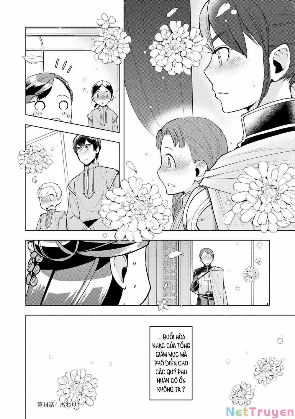 Honzuki No Gekokujou : Dai 3-Bu Ryouchi Ni Hon O Hirogeyou ! 14 trang 24