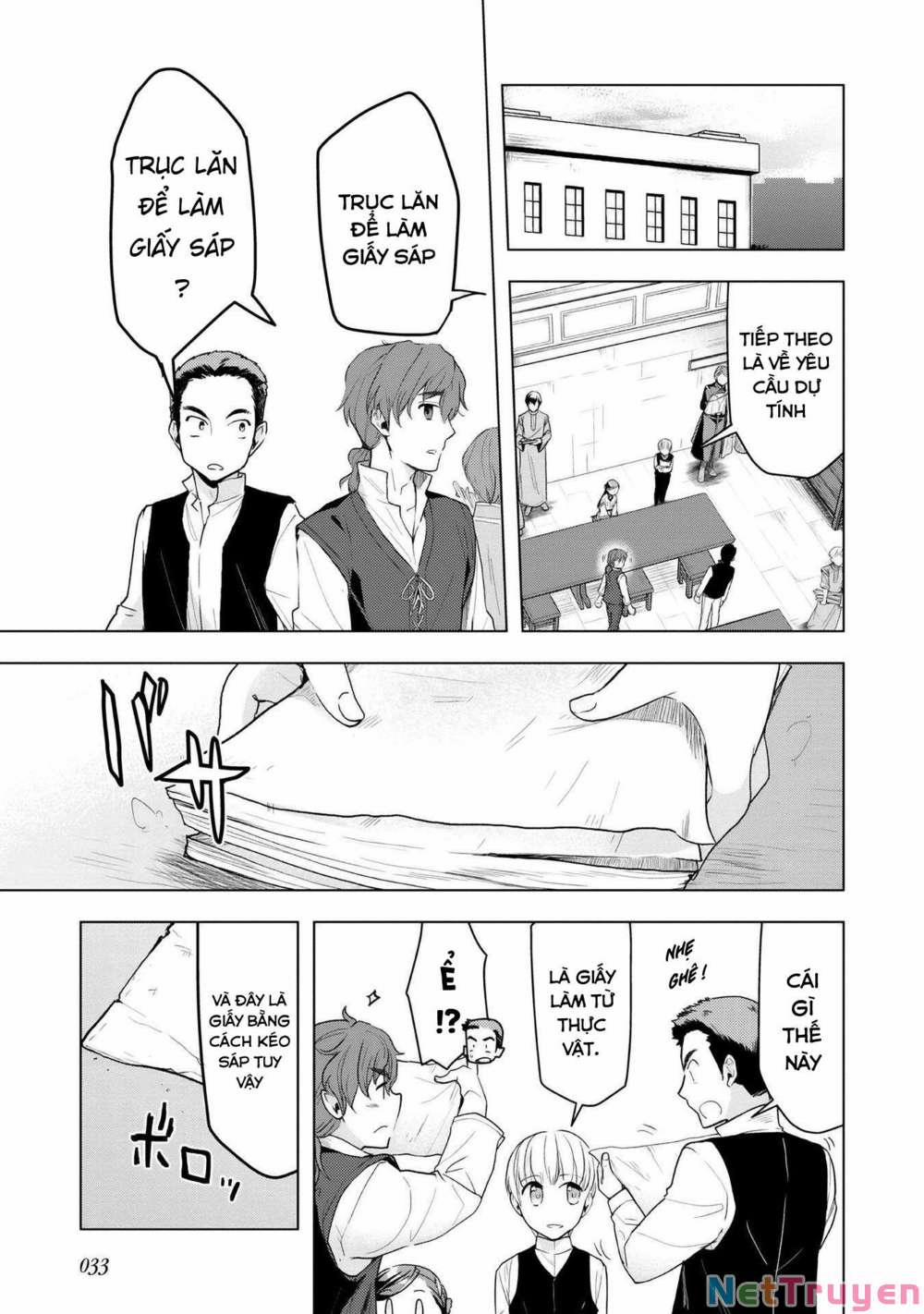 Honzuki No Gekokujou : Dai 3-Bu Ryouchi Ni Hon O Hirogeyou ! 15 trang 5