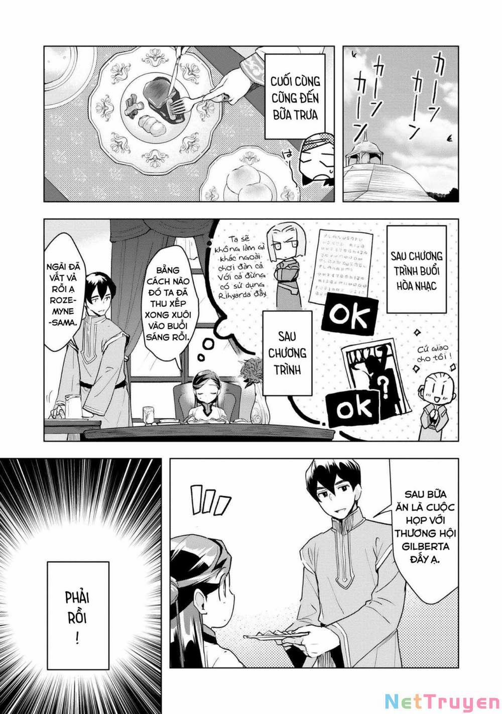 Honzuki No Gekokujou : Dai 3-Bu Ryouchi Ni Hon O Hirogeyou ! 16 trang 11