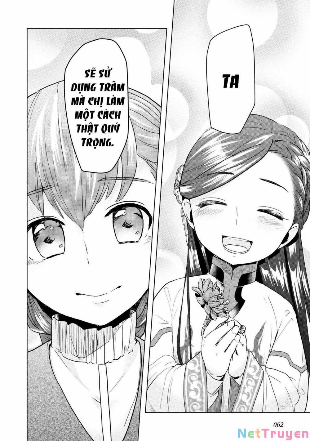 Honzuki No Gekokujou : Dai 3-Bu Ryouchi Ni Hon O Hirogeyou ! 16 trang 19