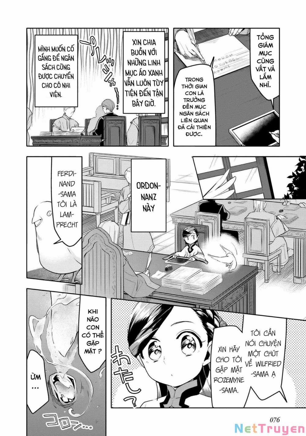 Honzuki No Gekokujou : Dai 3-Bu Ryouchi Ni Hon O Hirogeyou ! 17 trang 6