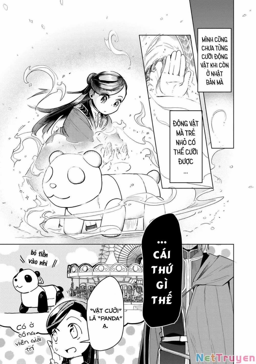 Honzuki No Gekokujou : Dai 3-Bu Ryouchi Ni Hon O Hirogeyou ! 18 trang 8