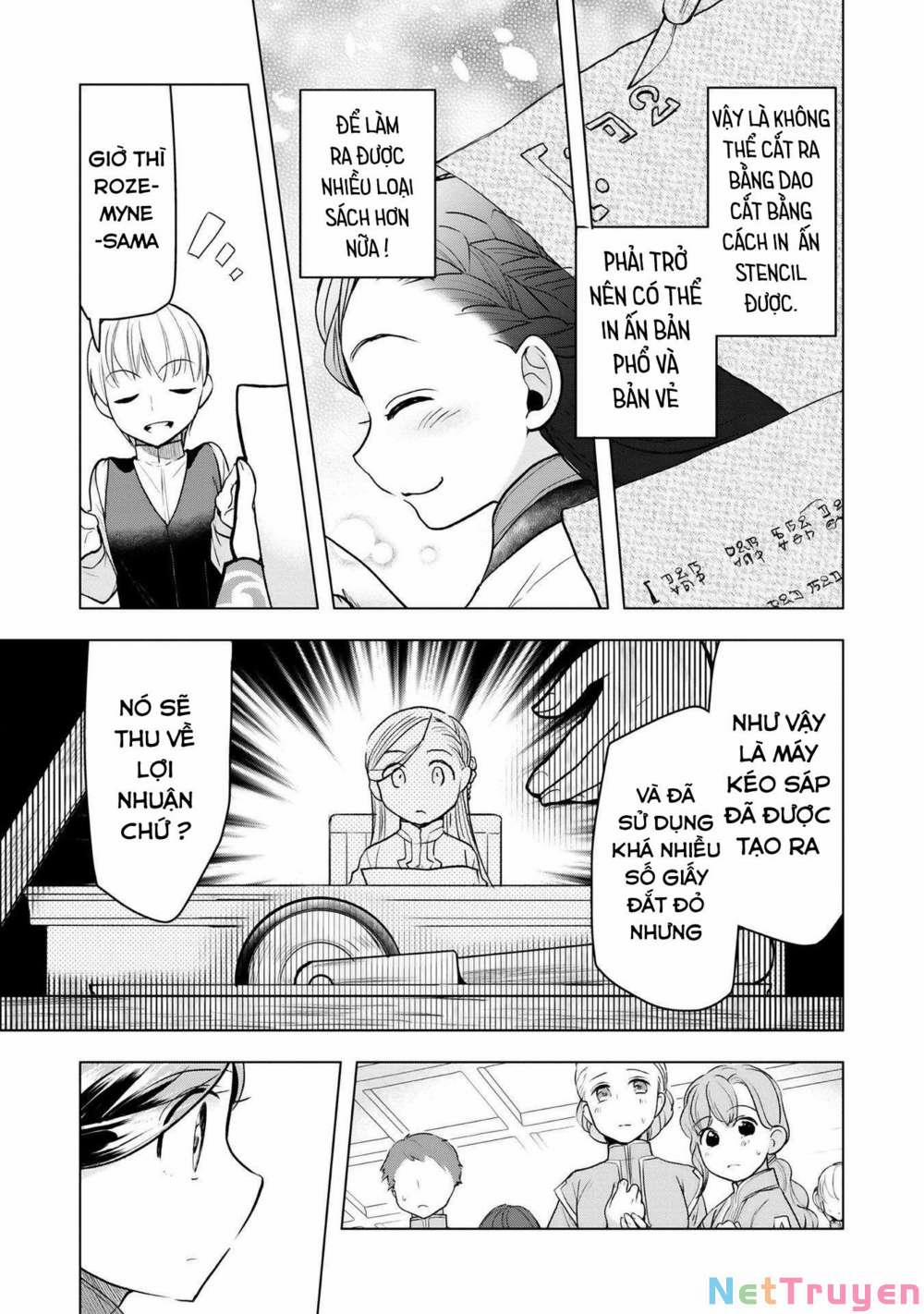 Honzuki No Gekokujou : Dai 3-Bu Ryouchi Ni Hon O Hirogeyou ! 19 trang 19