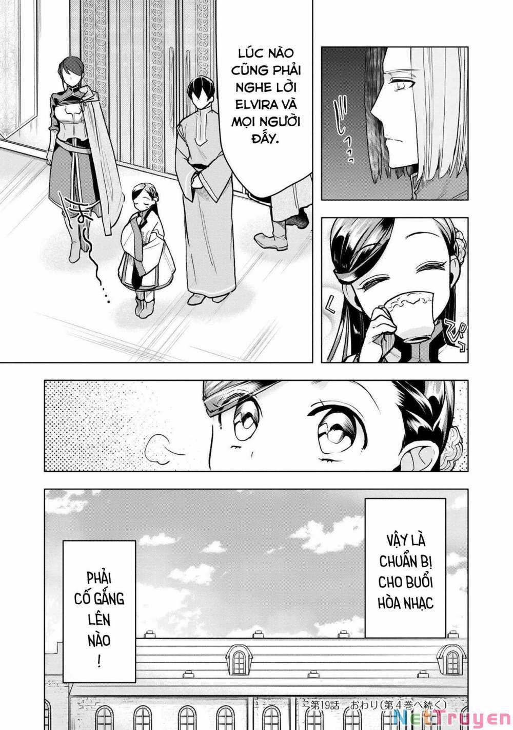 Honzuki No Gekokujou : Dai 3-Bu Ryouchi Ni Hon O Hirogeyou ! 19 trang 23