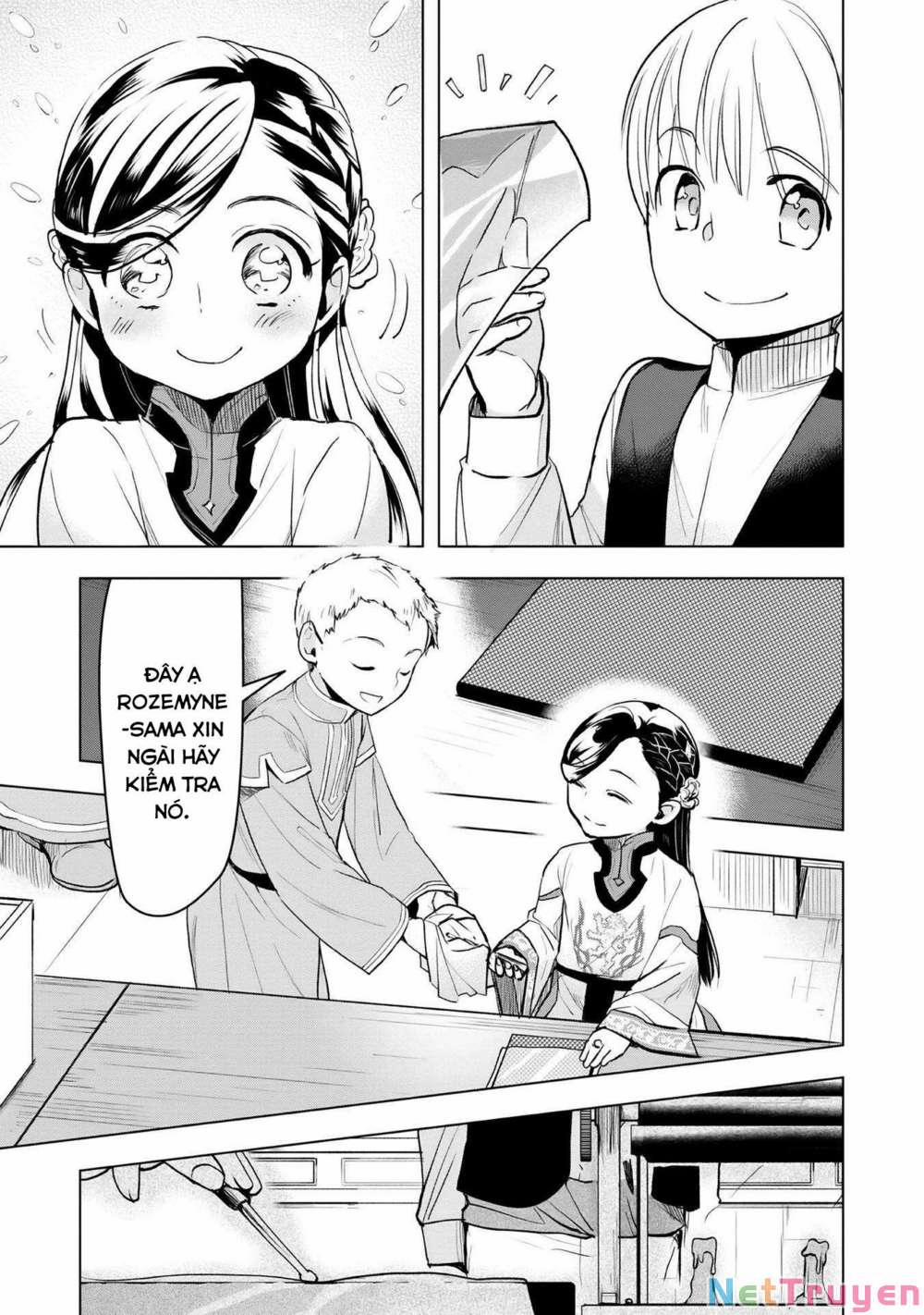 Honzuki No Gekokujou : Dai 3-Bu Ryouchi Ni Hon O Hirogeyou ! 19 trang 9