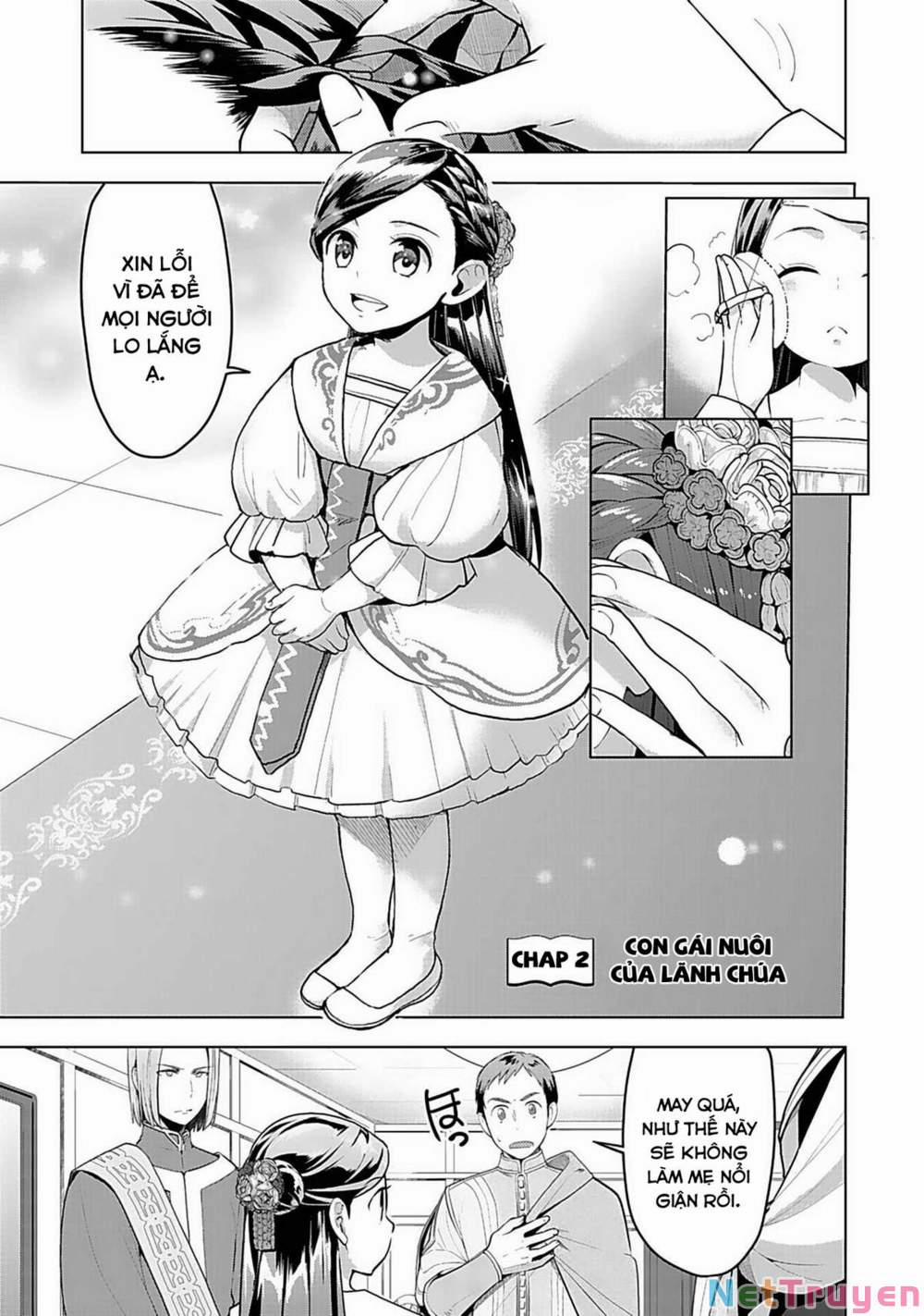 Honzuki No Gekokujou : Dai 3-Bu Ryouchi Ni Hon O Hirogeyou ! 2 trang 1