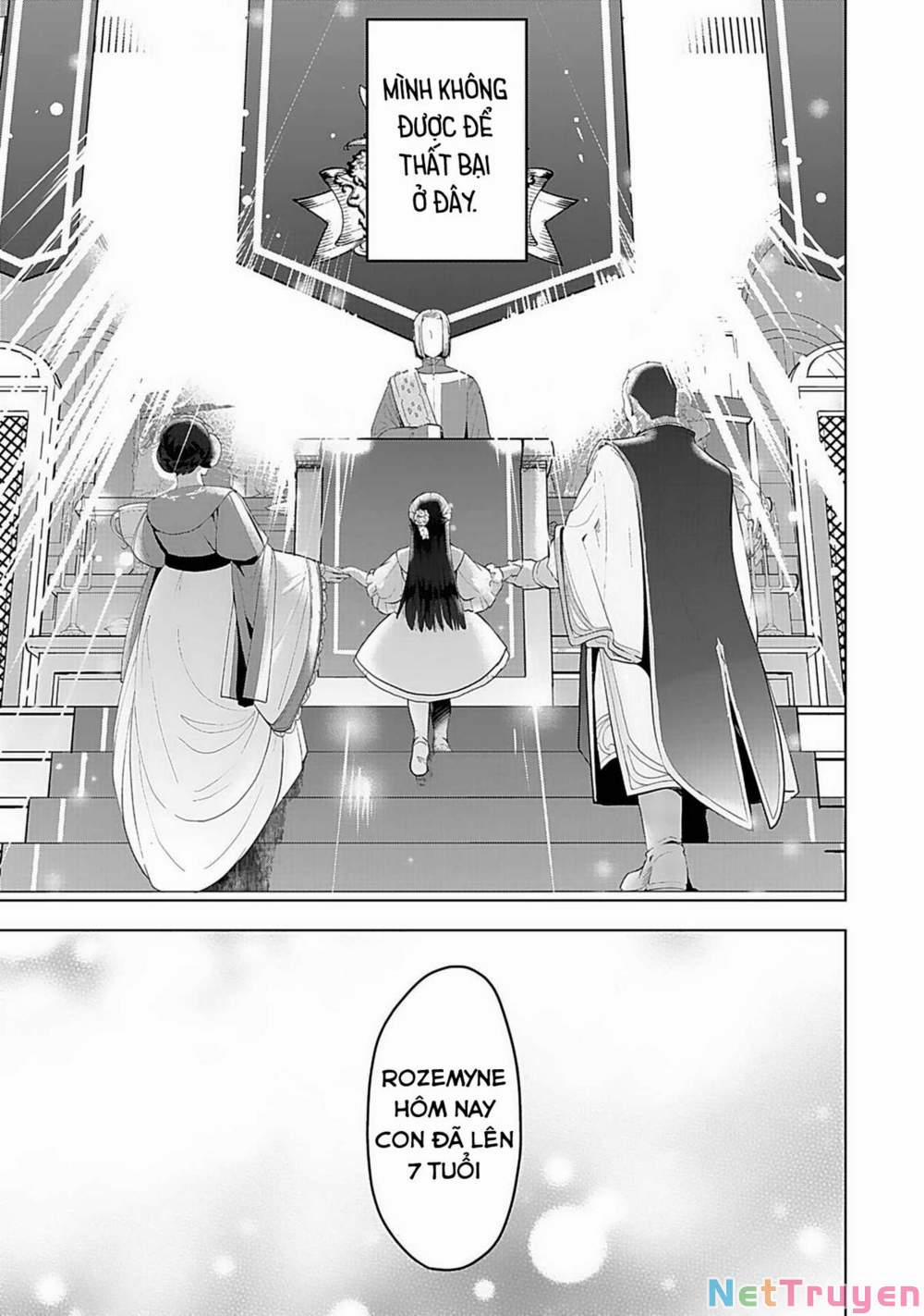 Honzuki No Gekokujou : Dai 3-Bu Ryouchi Ni Hon O Hirogeyou ! 2 trang 11