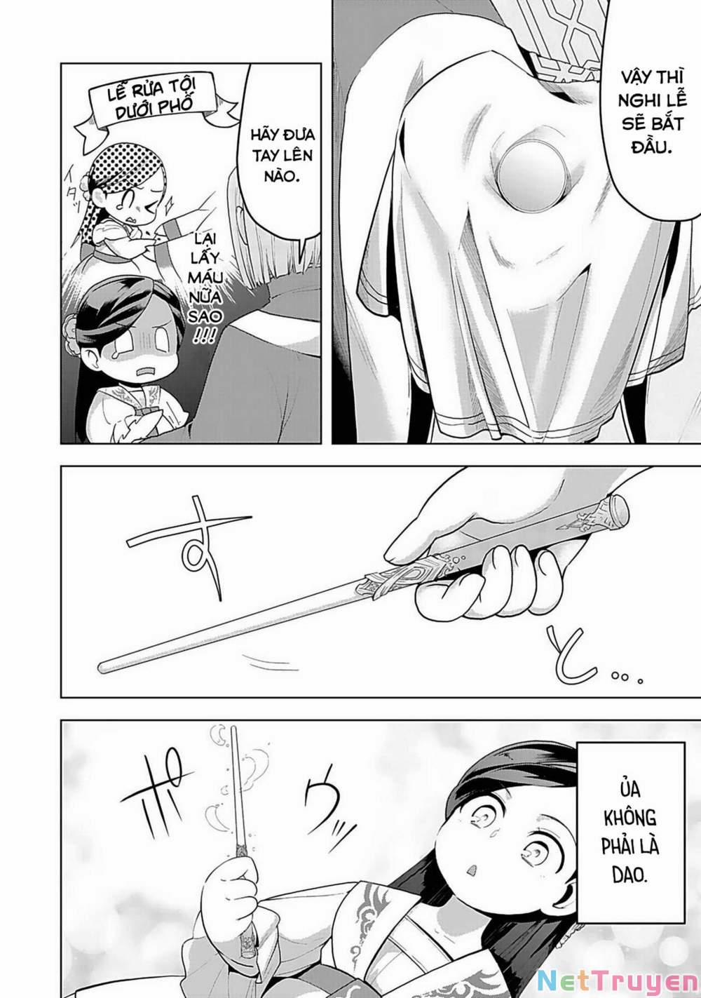 Honzuki No Gekokujou : Dai 3-Bu Ryouchi Ni Hon O Hirogeyou ! 2 trang 12