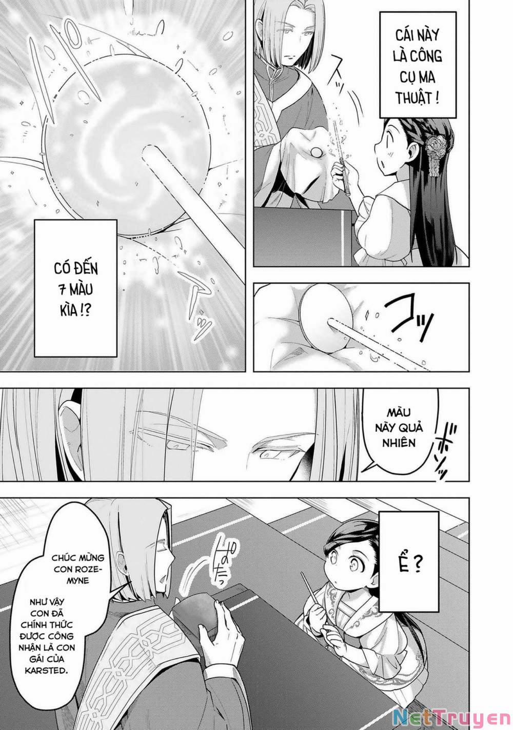 Honzuki No Gekokujou : Dai 3-Bu Ryouchi Ni Hon O Hirogeyou ! 2 trang 13