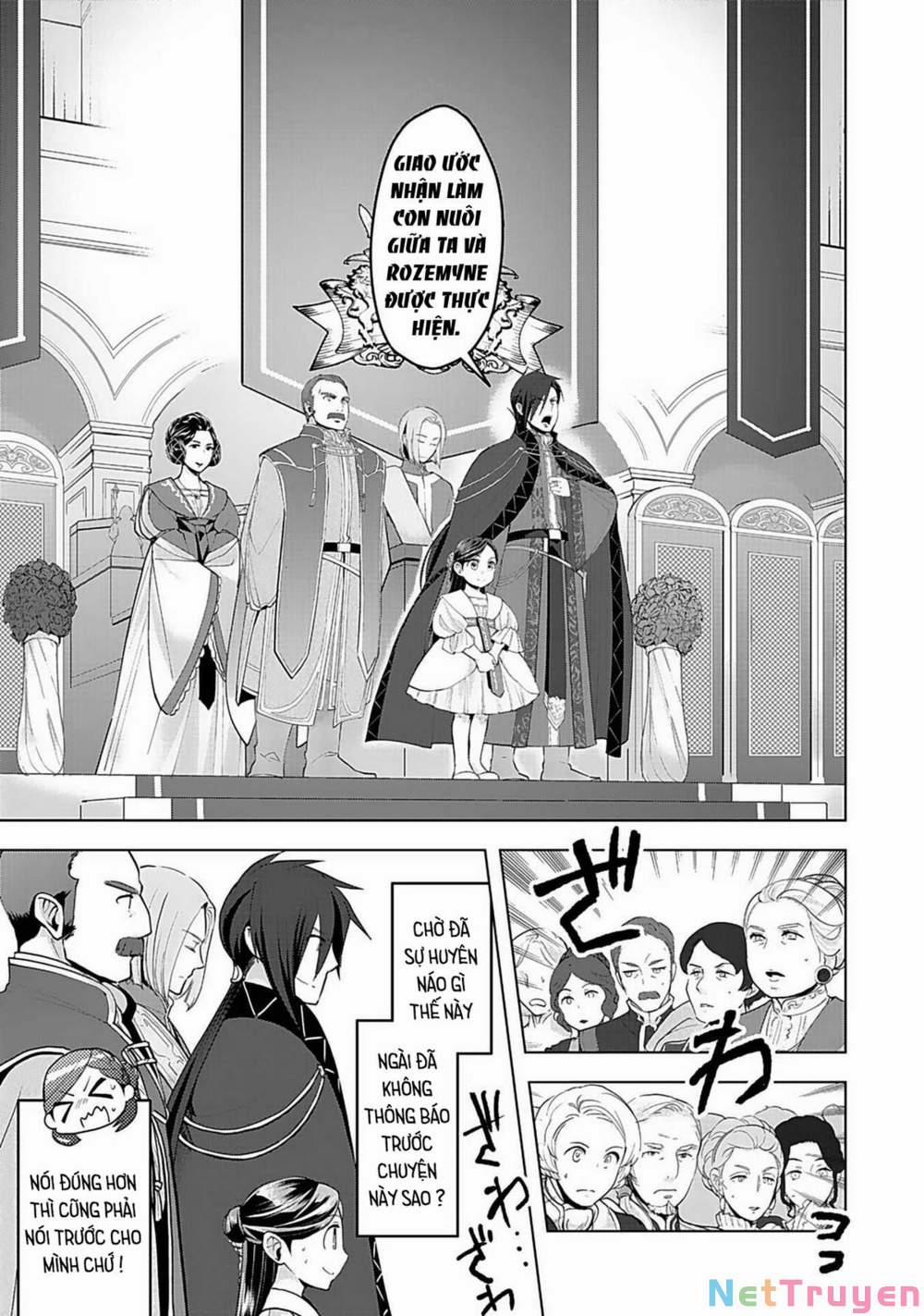 Honzuki No Gekokujou : Dai 3-Bu Ryouchi Ni Hon O Hirogeyou ! 2 trang 18