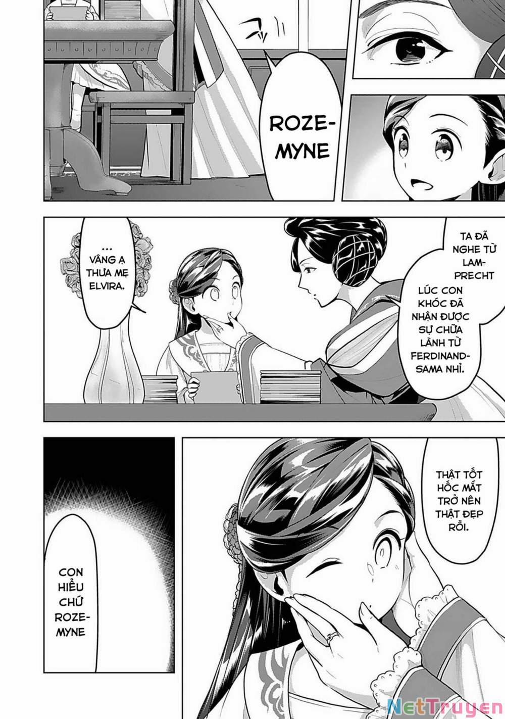 Honzuki No Gekokujou : Dai 3-Bu Ryouchi Ni Hon O Hirogeyou ! 2 trang 4