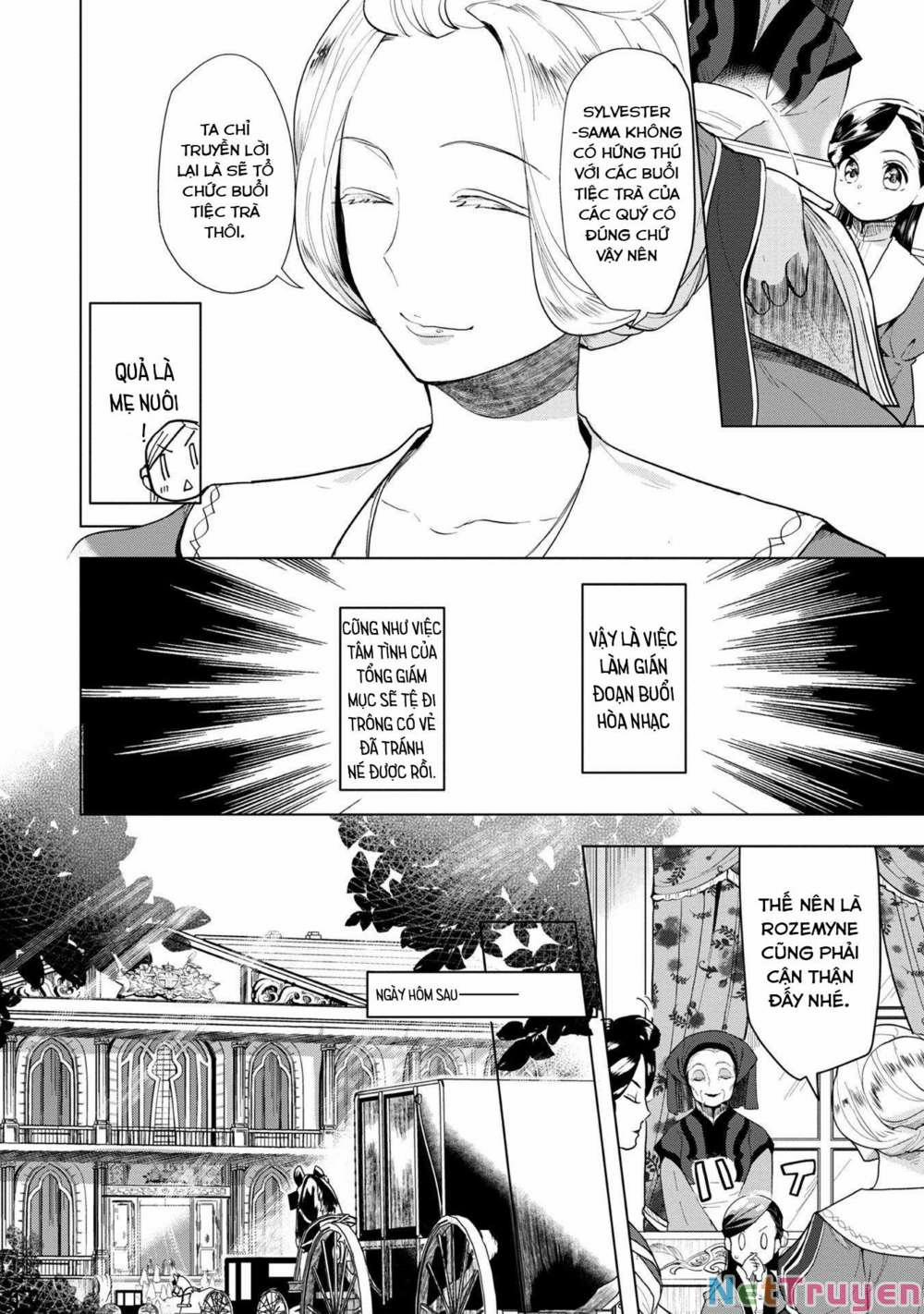 Honzuki No Gekokujou : Dai 3-Bu Ryouchi Ni Hon O Hirogeyou ! 20 trang 4