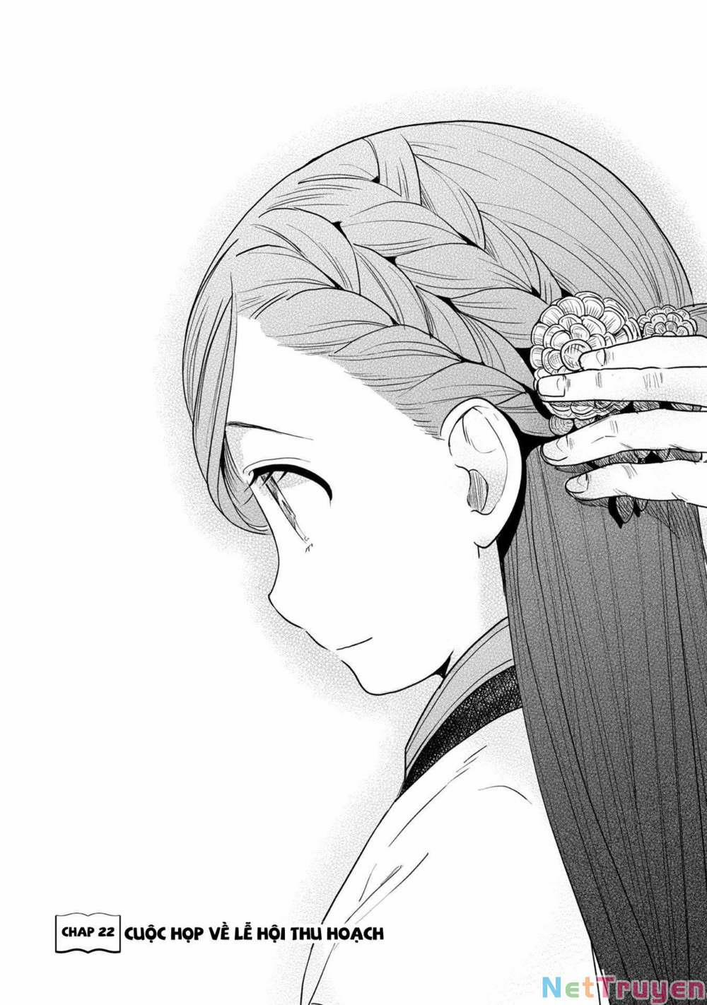 Honzuki No Gekokujou : Dai 3-Bu Ryouchi Ni Hon O Hirogeyou ! 22 trang 1