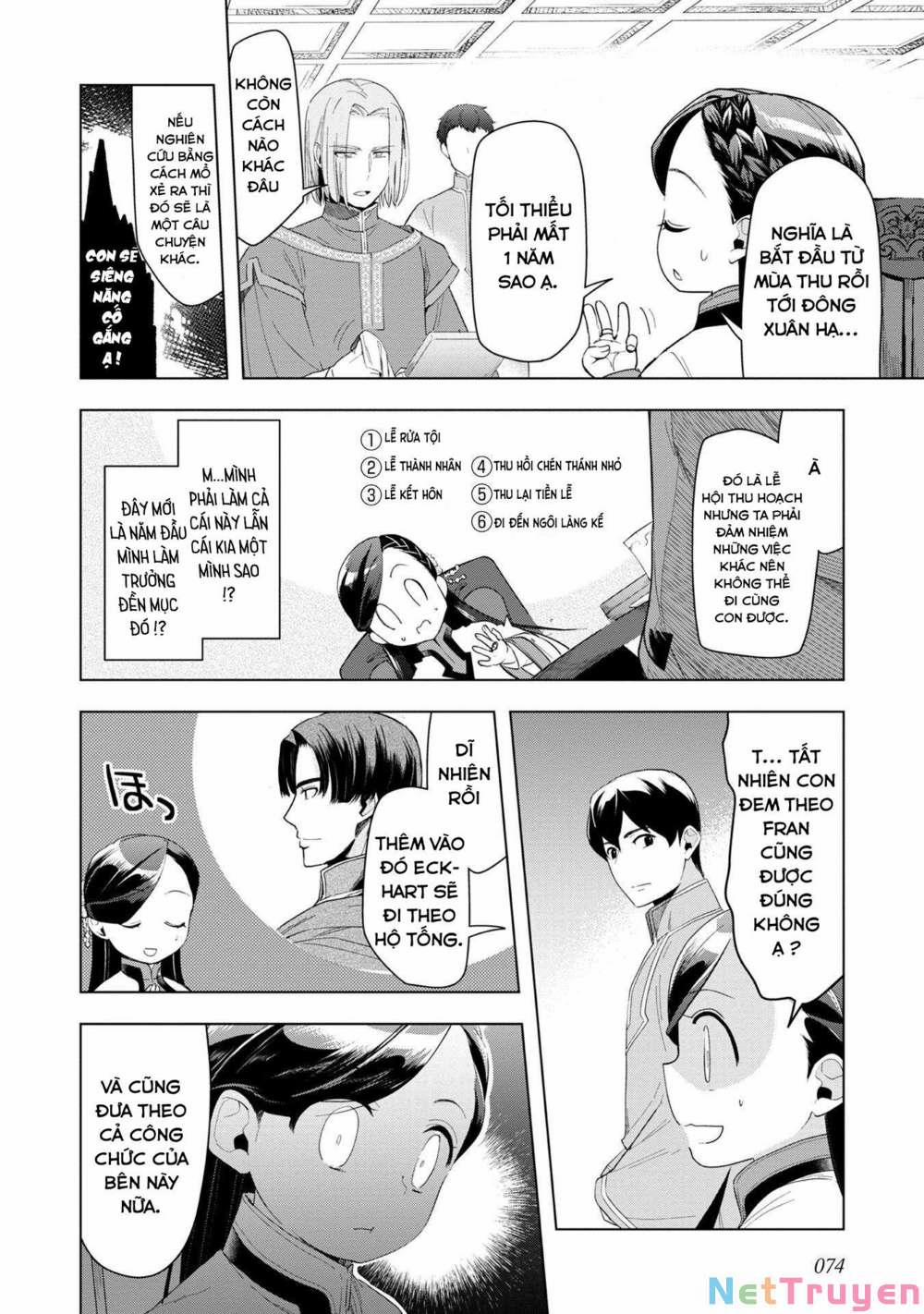 Honzuki No Gekokujou : Dai 3-Bu Ryouchi Ni Hon O Hirogeyou ! 22 trang 11