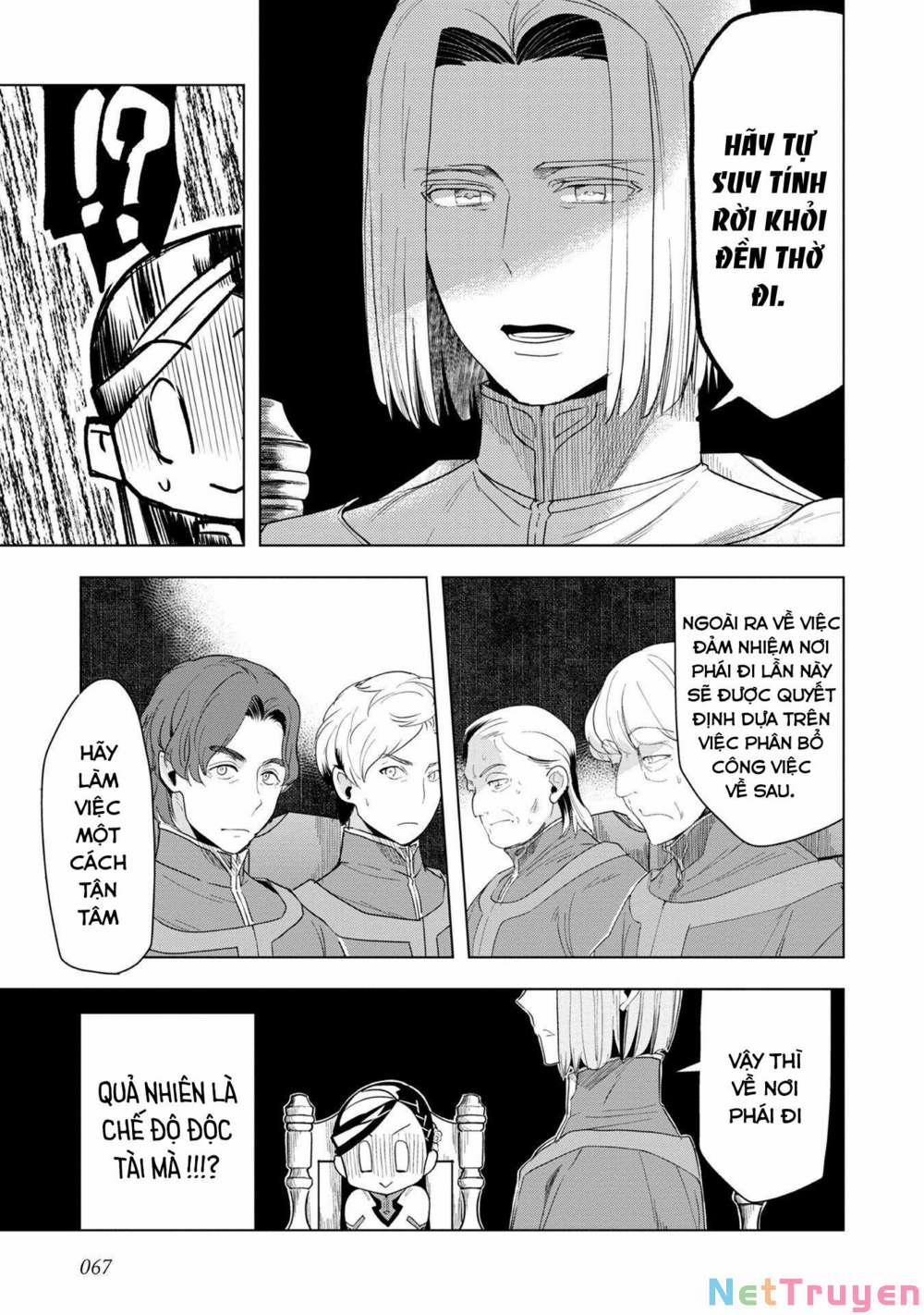 Honzuki No Gekokujou : Dai 3-Bu Ryouchi Ni Hon O Hirogeyou ! 22 trang 4