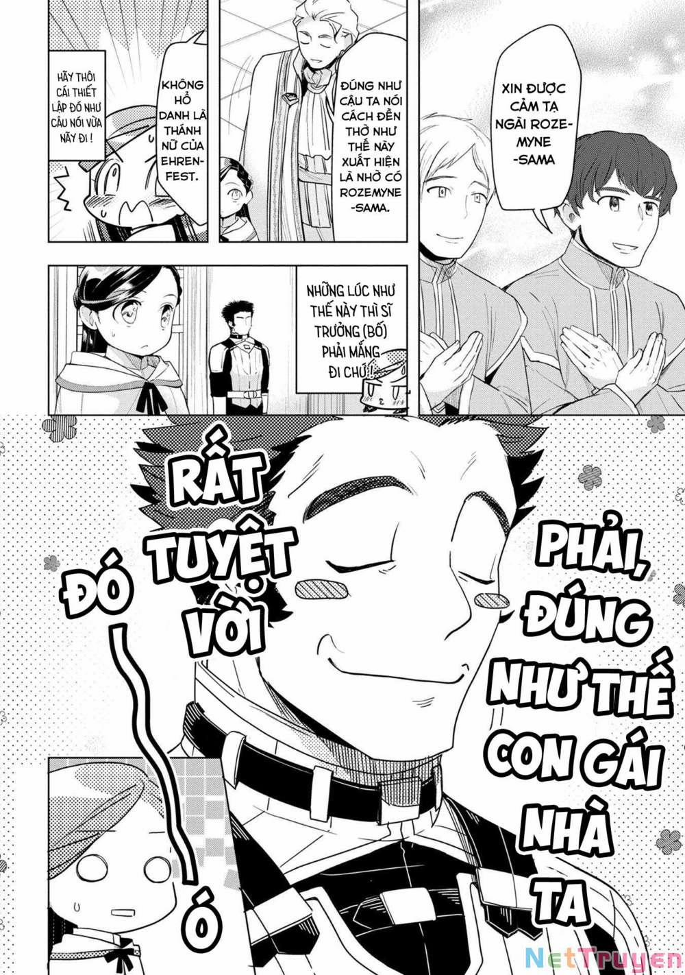 Honzuki No Gekokujou : Dai 3-Bu Ryouchi Ni Hon O Hirogeyou ! 23 trang 14