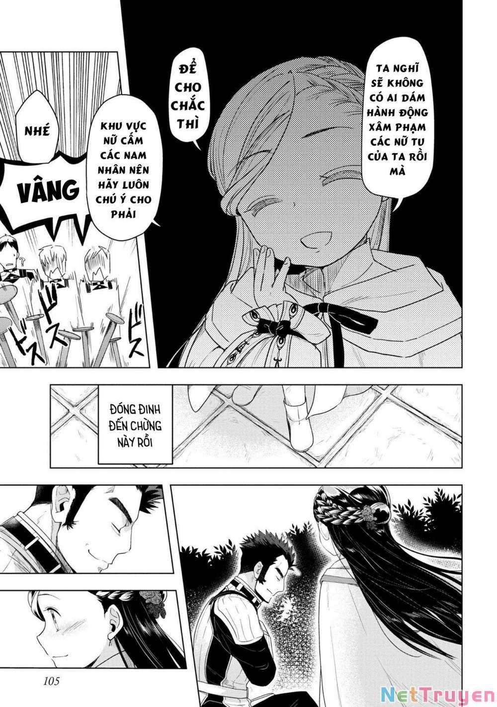 Honzuki No Gekokujou : Dai 3-Bu Ryouchi Ni Hon O Hirogeyou ! 23 trang 19