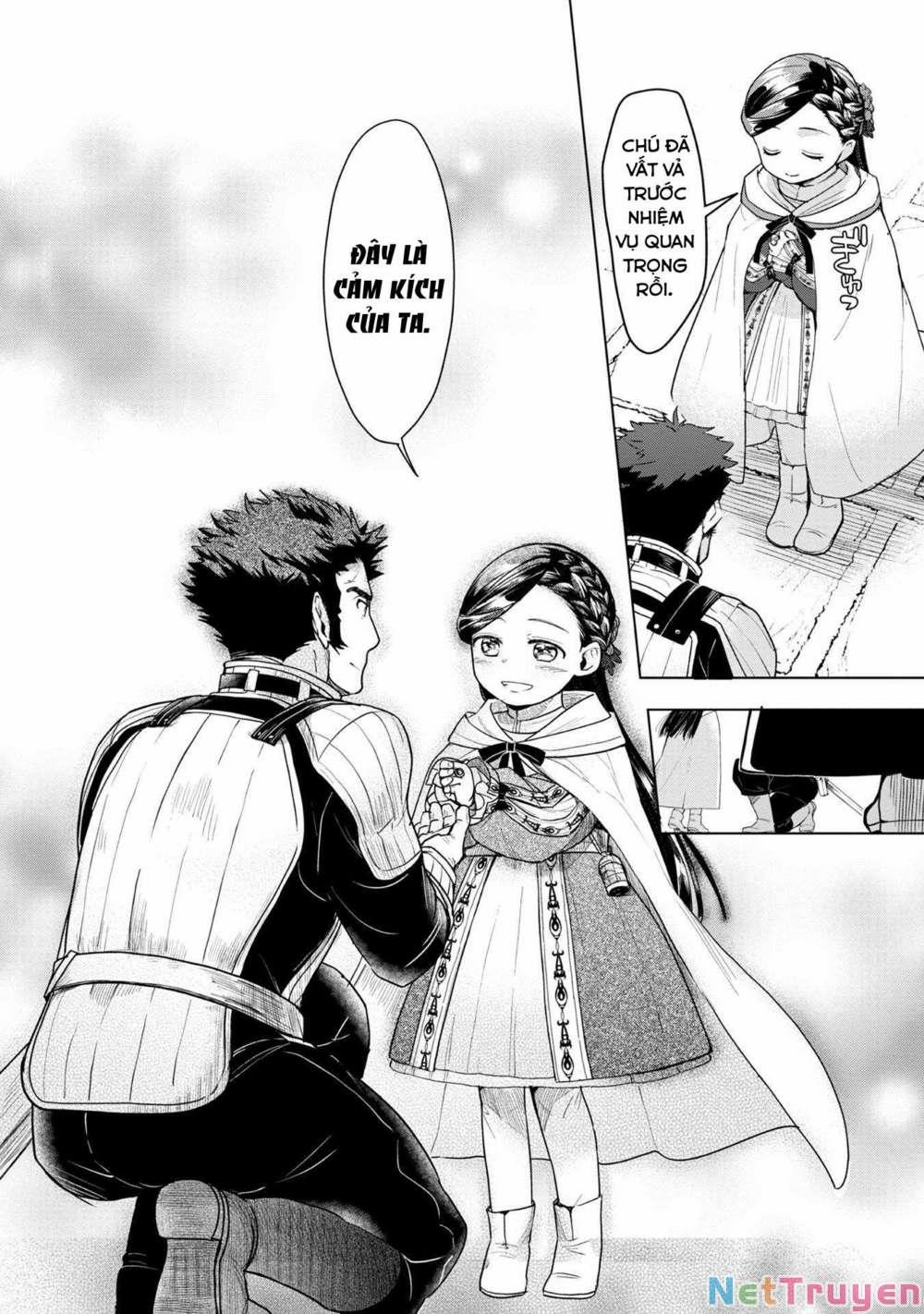 Honzuki No Gekokujou : Dai 3-Bu Ryouchi Ni Hon O Hirogeyou ! 23 trang 20