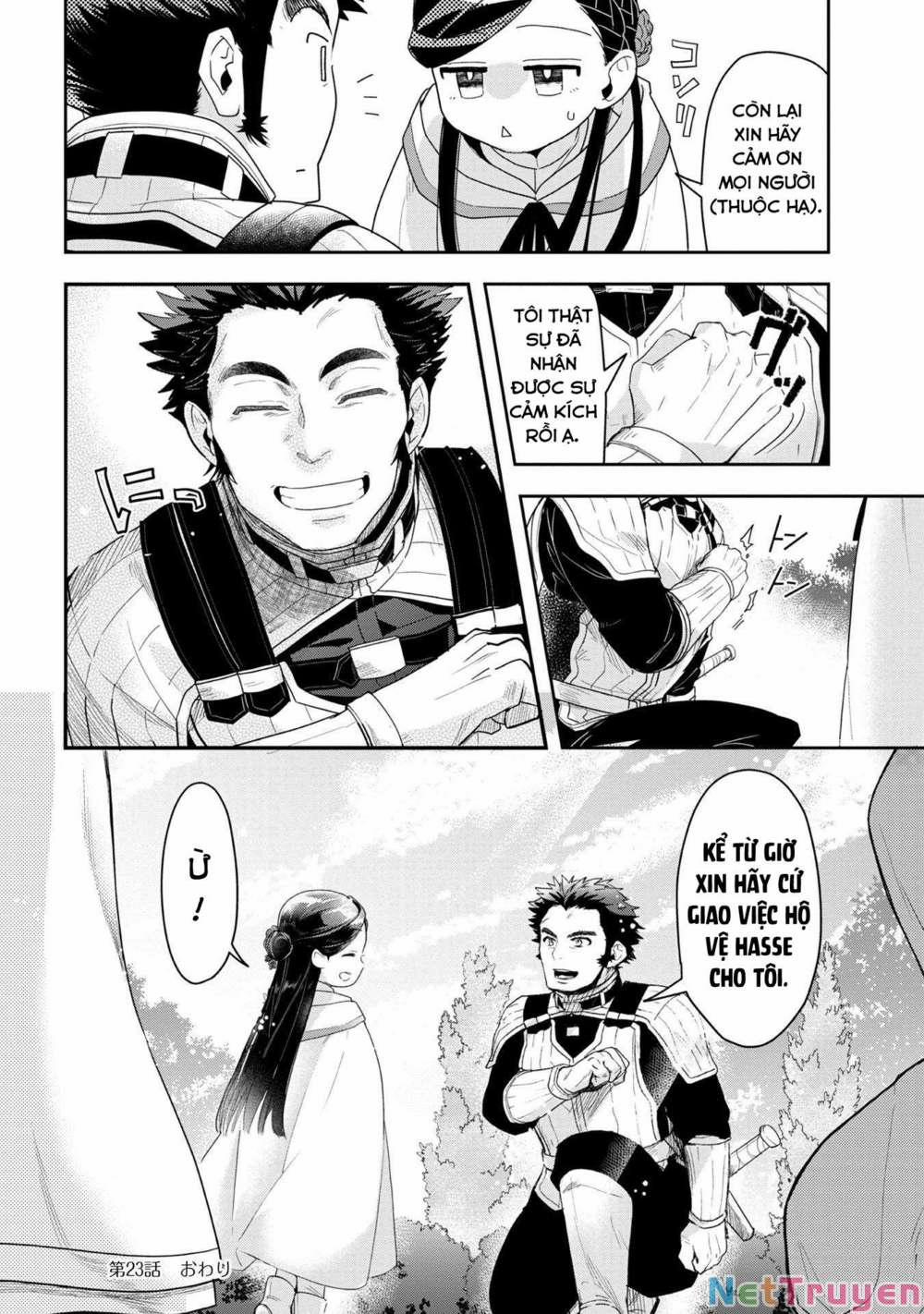 Honzuki No Gekokujou : Dai 3-Bu Ryouchi Ni Hon O Hirogeyou ! 23 trang 22