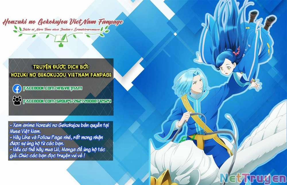 Honzuki No Gekokujou : Dai 3-Bu Ryouchi Ni Hon O Hirogeyou ! 24 trang 0