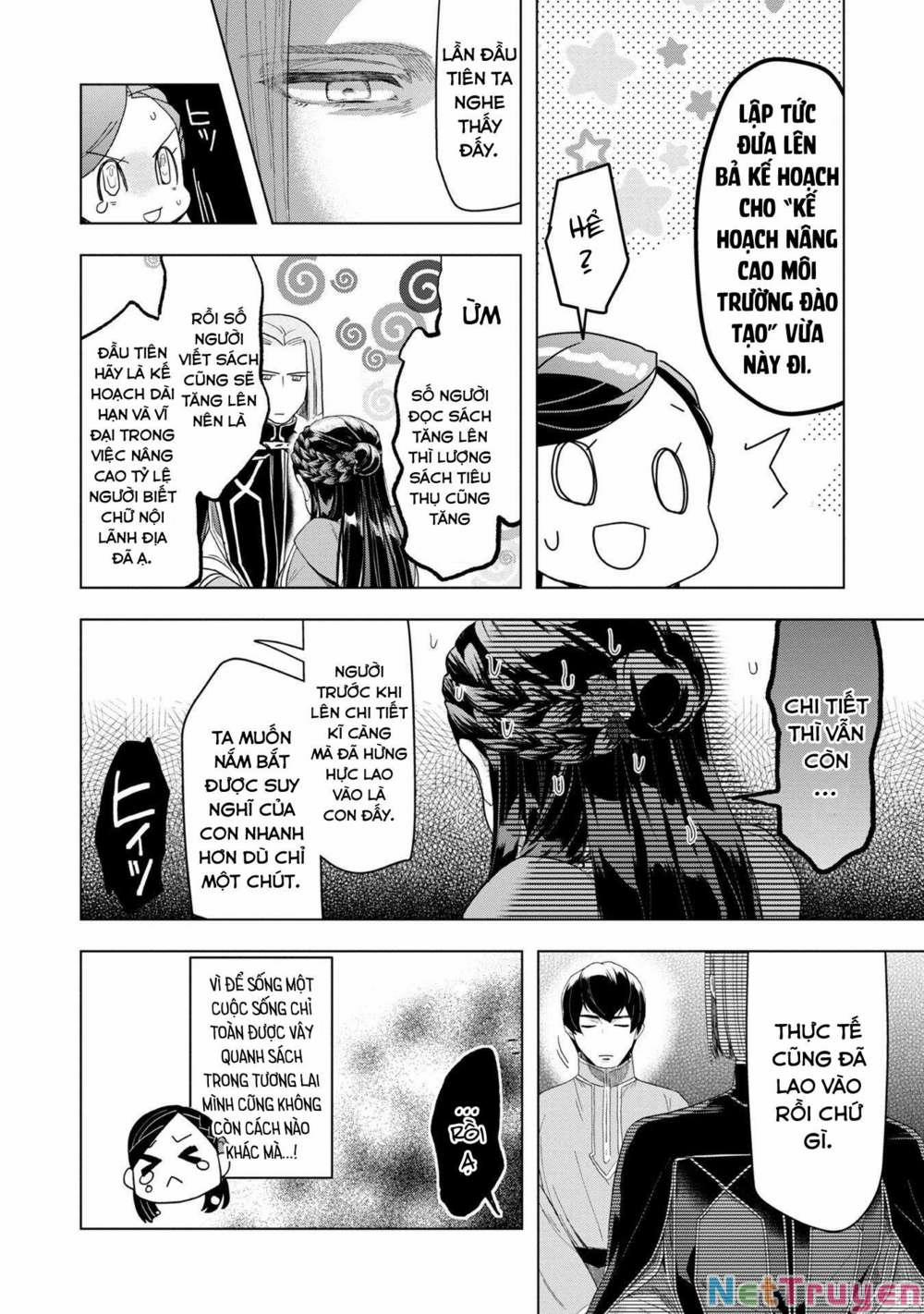 Honzuki No Gekokujou : Dai 3-Bu Ryouchi Ni Hon O Hirogeyou ! 24 trang 24