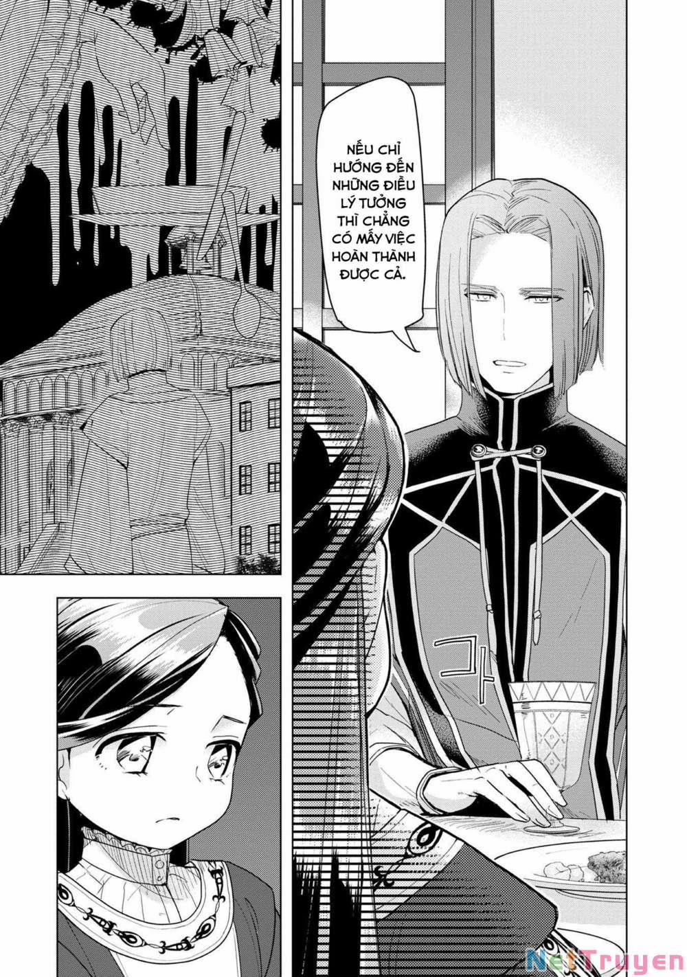 Honzuki No Gekokujou : Dai 3-Bu Ryouchi Ni Hon O Hirogeyou ! 24 trang 29