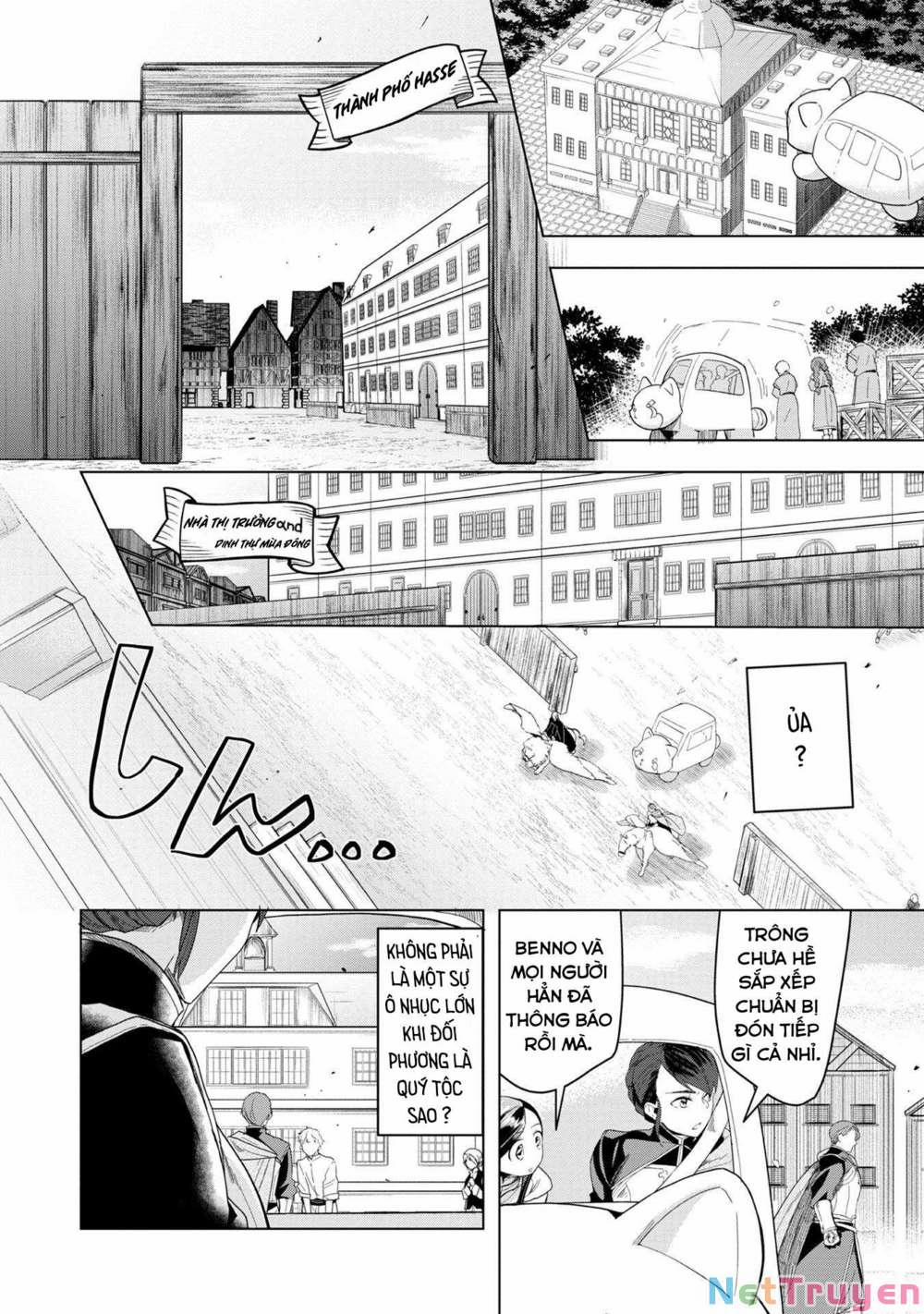 Honzuki No Gekokujou : Dai 3-Bu Ryouchi Ni Hon O Hirogeyou ! 24 trang 6